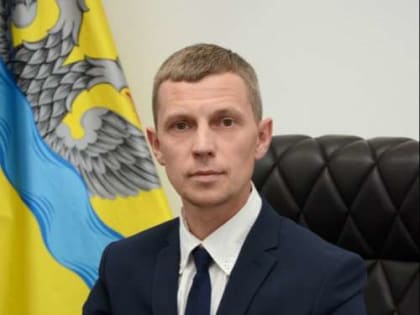 Анатолий Байкаров уволился с должности начальника УЖКХ