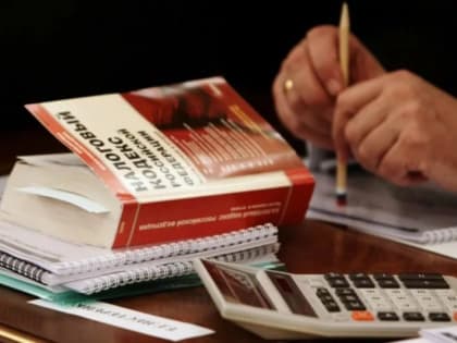 Изменения в налоговом законодательстве с 2025 года