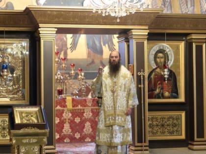 День обретения мощей святого