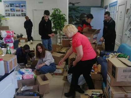 #МЫВМЕСТЕ
