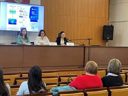 На семинаре в г. Бузулуке рассказали о внедрении института Единого налогового счета