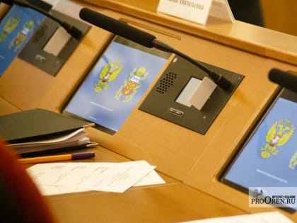 Орнебуржцы могут лишиться земельных участков из-за нецелевого использования
