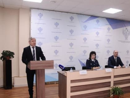 В Оренбурге прошло заседание расширенной коллегии регионального Управления федерального казначейства