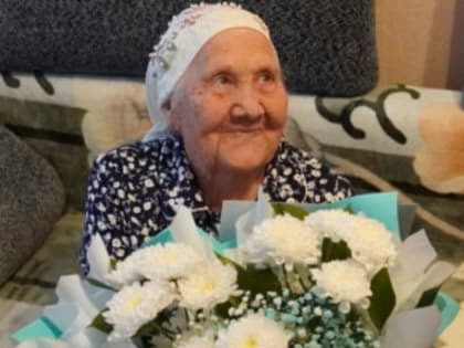 Оренбурженка Газзиназ Вильданова отмечает 95-летний юбилей