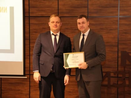 Бузулук  получил диплом первой степени за высокий уровень открытости  бюджетных данных