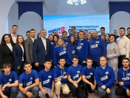 Владислав Крюков стал главой регионального отделения «Молодой Гвардии Единой России»