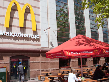 Уход McDonalds из России может не затронуть Оренбург