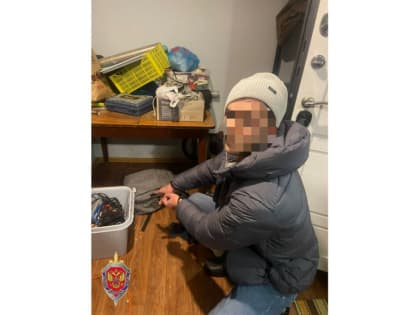 В Оренбургской области ФСБ накрыло крупную нарколабораторию