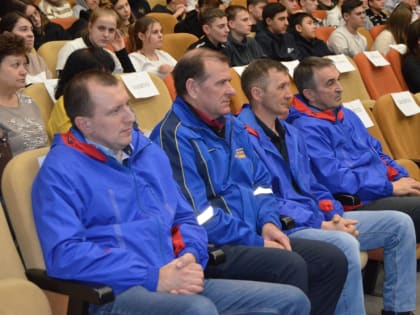 Десять лет спустя