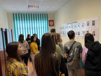 Профориентация для студентов сельскохозяйственного техникума