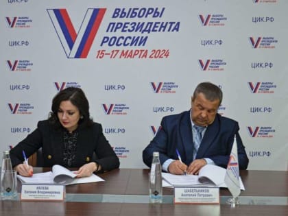 Жители Оренбуржья смогут проголосовать за президента РФ на любом участке