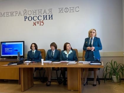 Сотрудники Долгового центра на семинаре обсудили актуальные вопросы внедрения новой системы учета платежей