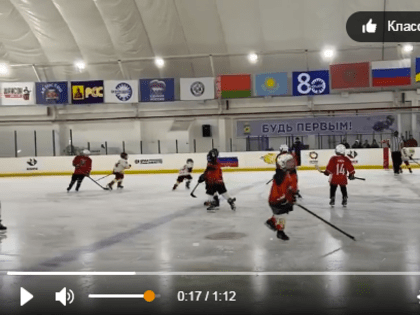 Детский турнир по хоккею в Медногорске