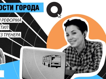 В Оренбуржье родители выпускников не довольны результатами государственных экзаменов