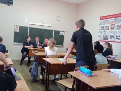 Сорочинские полицейские провели профилактическое мероприятие в школах города
