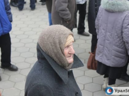 В России с 1 января увеличилась стоимость пенсионного балла на 24%
