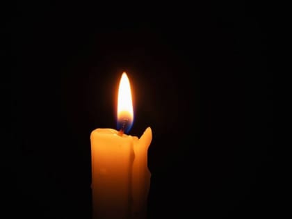 Выражаем глубокие соболезнования всем близким погибших от ужасного теракта в Москве