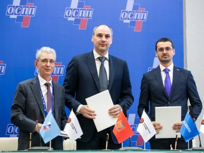 Профсоюзы Оренбуржья подписали региональное соглашение с правительством и работодателями
