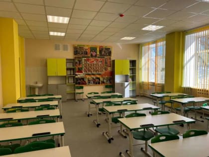 В Оренбуржье 19 школ обновляют по обновленному стандарту