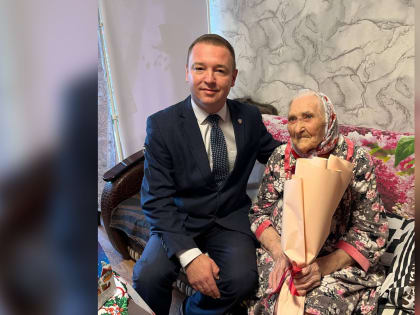 Жительница Оренбургской области отметила свой 100-летний юбилей