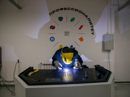 В Оренбуржье в 2024 году появится еще пять кластеров по проекту «Профессионалитет»