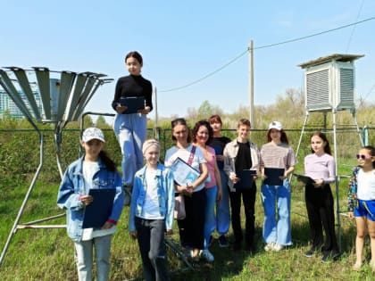 "НЕурок географии" в Оренбурге провели на метеостанции