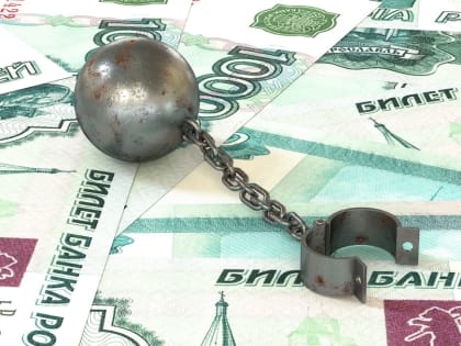 Долги приблизились к 300 миллионам