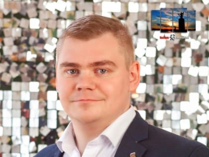 Учитель истории и обществознания из Кувандыка примет участие во Всероссийском форуме классных руководителей