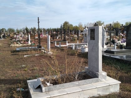 На содержание кладбищ Оренбурга готовы потратить более 9 миллионов рублей