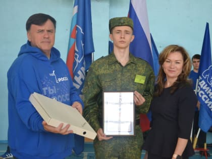 В ОГТИ прошла военизированная эстафета в поддержку СВО