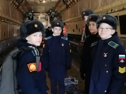 Кадеты побывали на военном аэродроме
