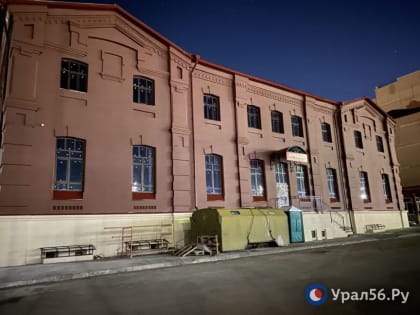 В Оренбурге здание бывшего ликероводочного завода продают на сайте объявлений за 90 млн рублей