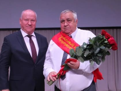 Напутствие учителям