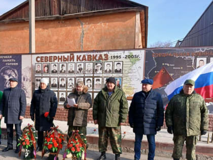 Память о героях: 36-летие вывода войск из Афганистана