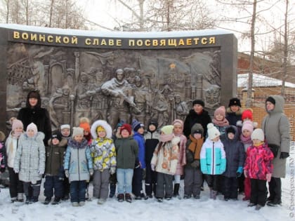 Кадеты провели экскурсию для воспитанников детского сада