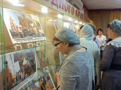 Конференция о православии в Адамовке