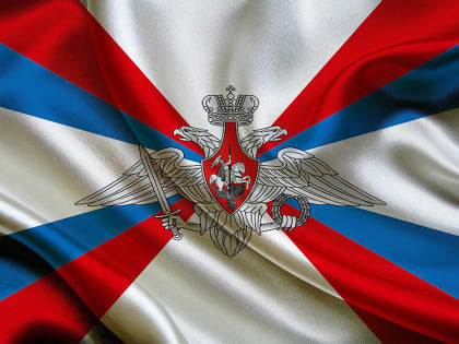 53-й зенитной ракетной бригаде присвоено почётное наименование «гвардейская»