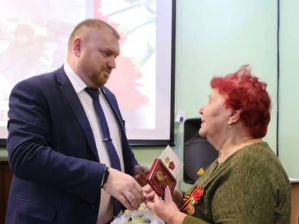 Медаль к юбилею Победы – блокаднице
