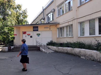 Большие изменения в городской больнице Орска