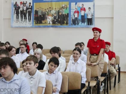 Герой России оренбуржец Нурсултан Муссагалеев стал лектором «Знания»