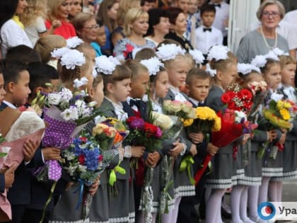 В России школьные линейки, посвященные Дню знаний и Последнему звонку, предложили считать уважительной причиной отсутствия на работе