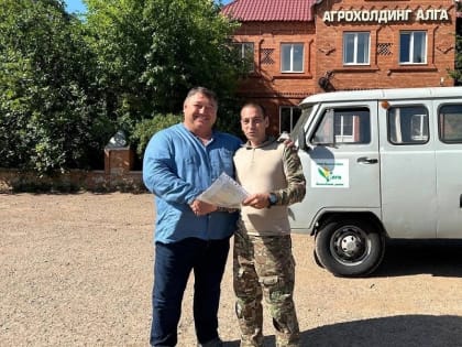 Третий автомобиль отправился к бойцам СВО