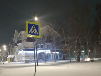 Страшный Новый год