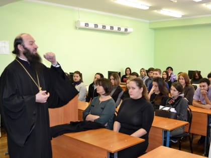 ЕПИСКОП ИРИНЕЙ ПРОВЕЛ ЛЕКЦИОННОЕ ЗАНЯТИЕ В ОРСКОМ ГУМАНИТАРНО-ТЕХНОЛОГИЧЕСКОМ ИНСТИТУТЕ