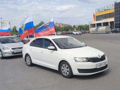 В День России в Оренбурге состоялся автопробег, посвященный поддержке военнослужащих и добровольцев СВО