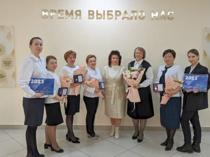 Праздничное совещание