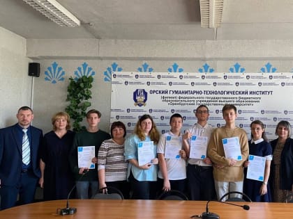 Региональный конкурс по инженерной и компьютерной графике