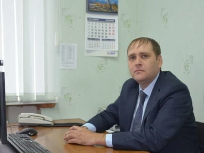 В Белявском районе на должность заместителя главы назначили Алексея Ермоленко