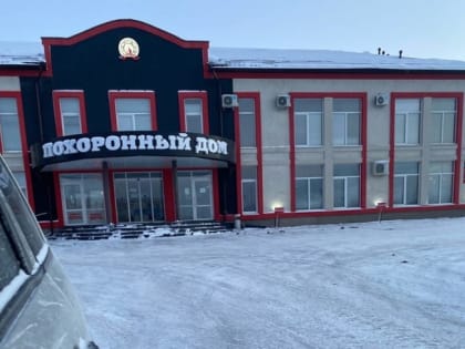 В Оренбурге завершены поиски пропавшего пенсионера