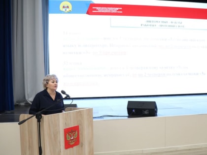 В Оренбургском президентском началась третья учебная четверть